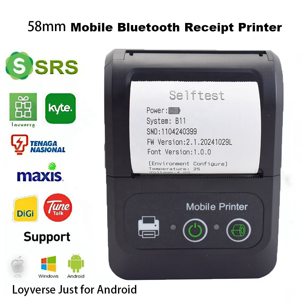 🖨 IMPRIMANTE THERMIQUE BLUETOOTH PORTABLE – REÇUS 58MM